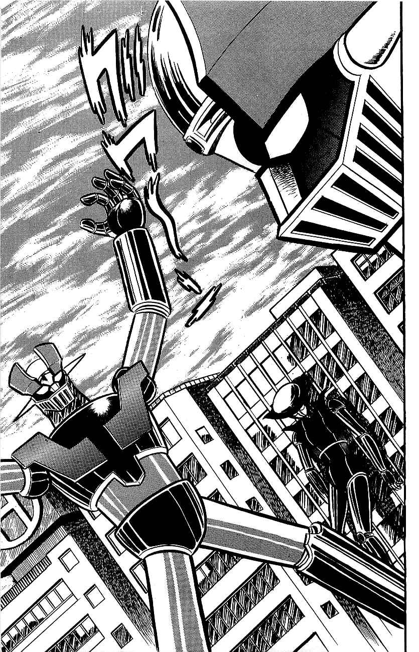 Page 21 Chapter 15 Mazinger Z