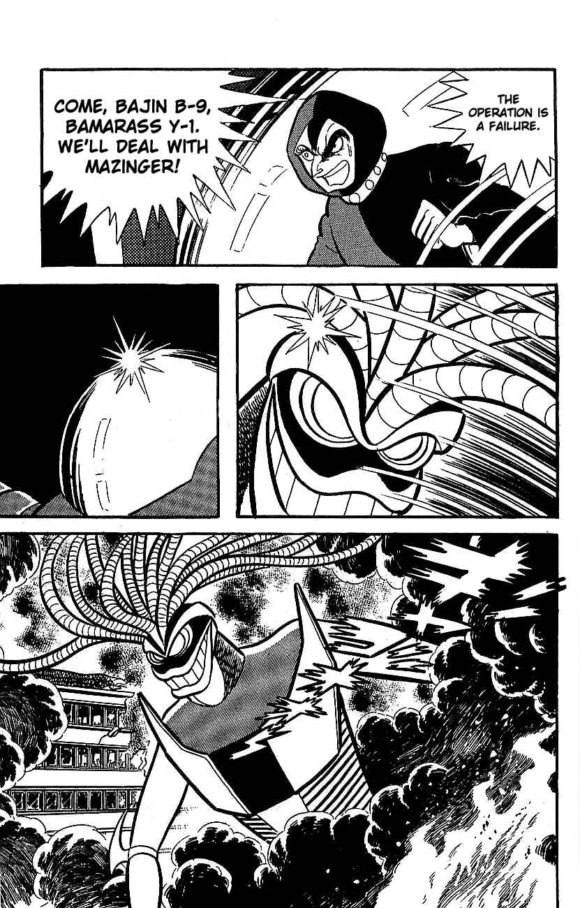 Page 7 Chapter 15 Mazinger Z