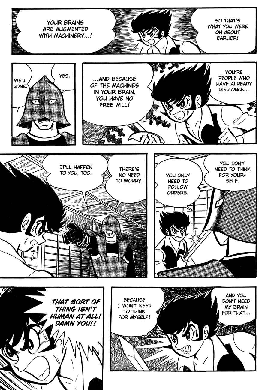 Page 13 Chapter 8 Mazinger Z