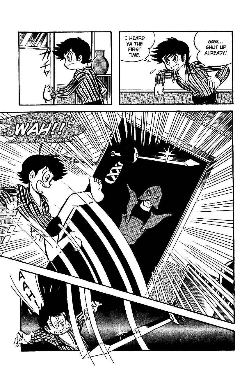 Page 7 Chapter 8 Mazinger Z