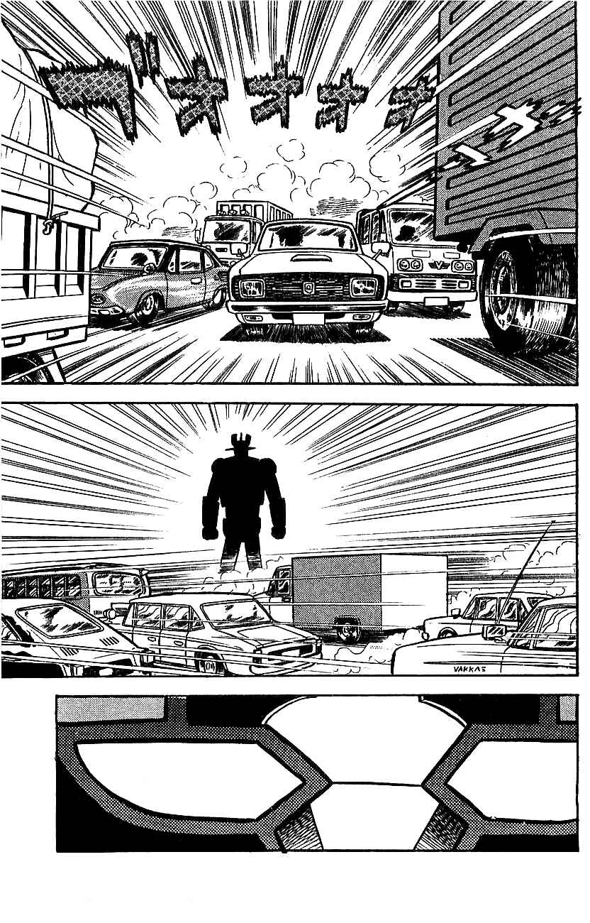 Page 7 Chapter 3 Mazinger Z