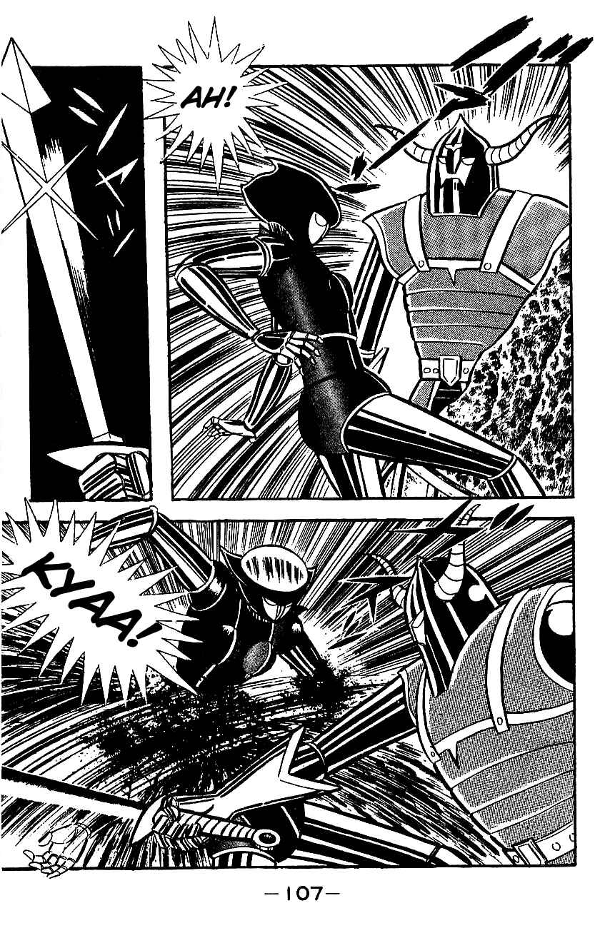 Page 100 Chapter Unknown_e85e Mazinger Z