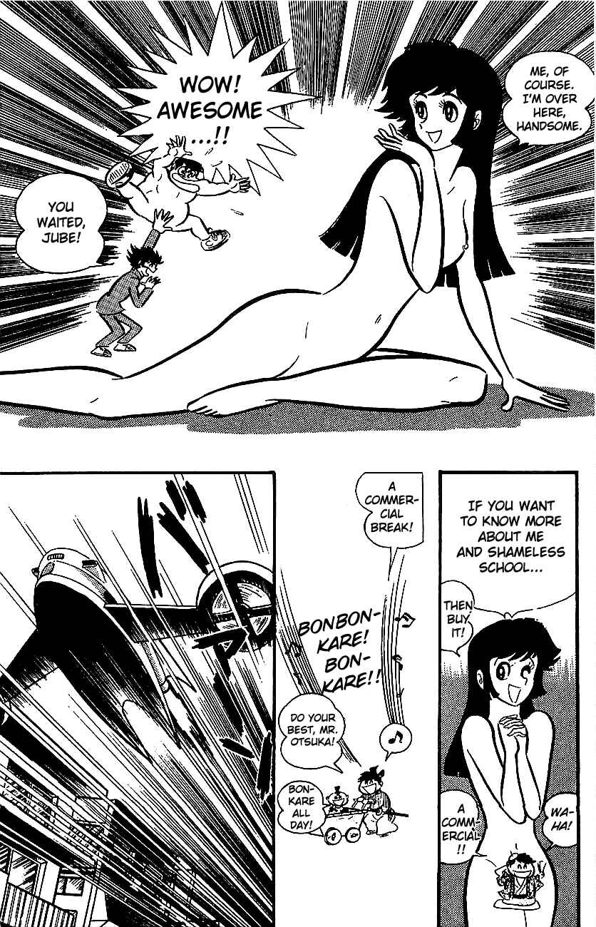 Page 109 Chapter Unknown_e85e Mazinger Z