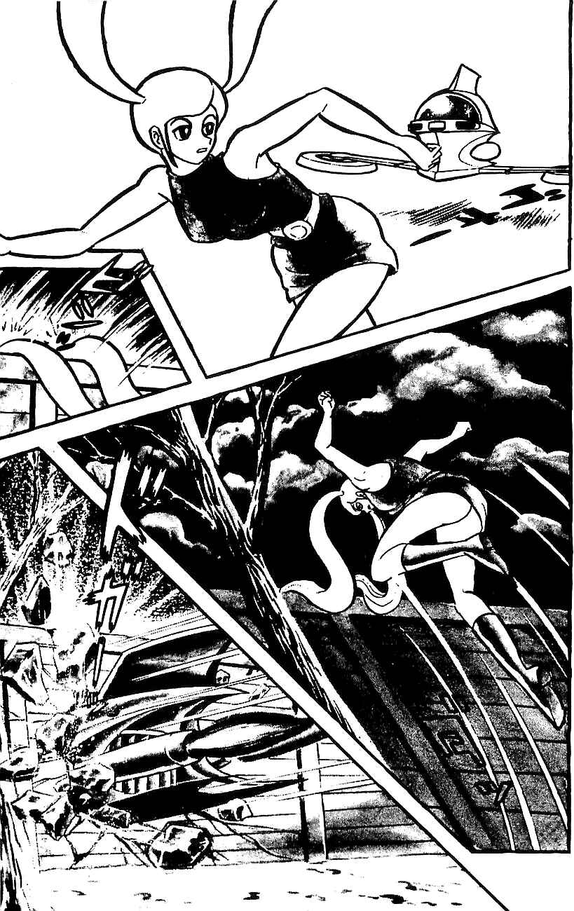 Page 125 Chapter Unknown_e85e Mazinger Z