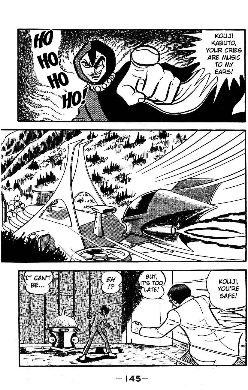 Page 137 Chapter Unknown_e85e Mazinger Z