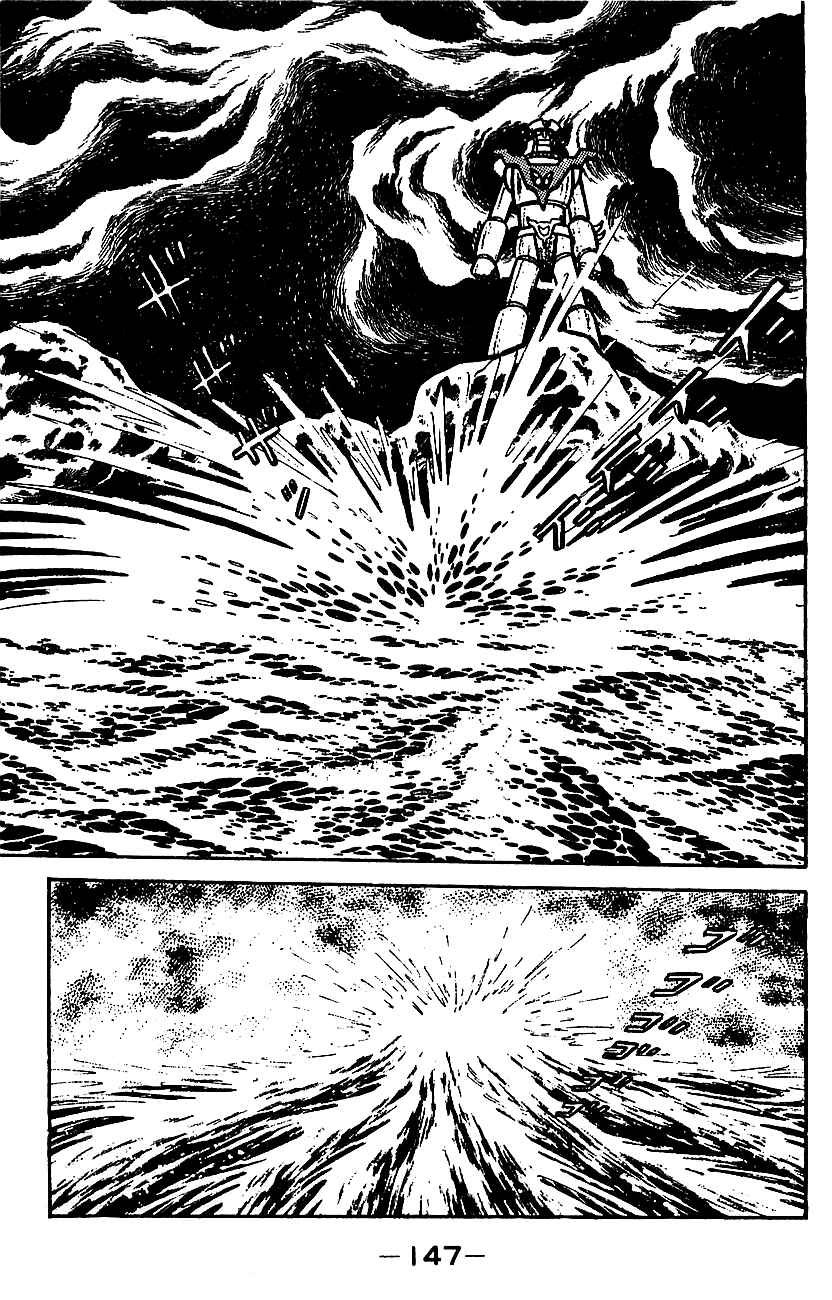 Page 139 Chapter Unknown_e85e Mazinger Z