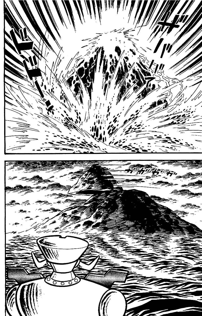 Page 140 Chapter Unknown_e85e Mazinger Z