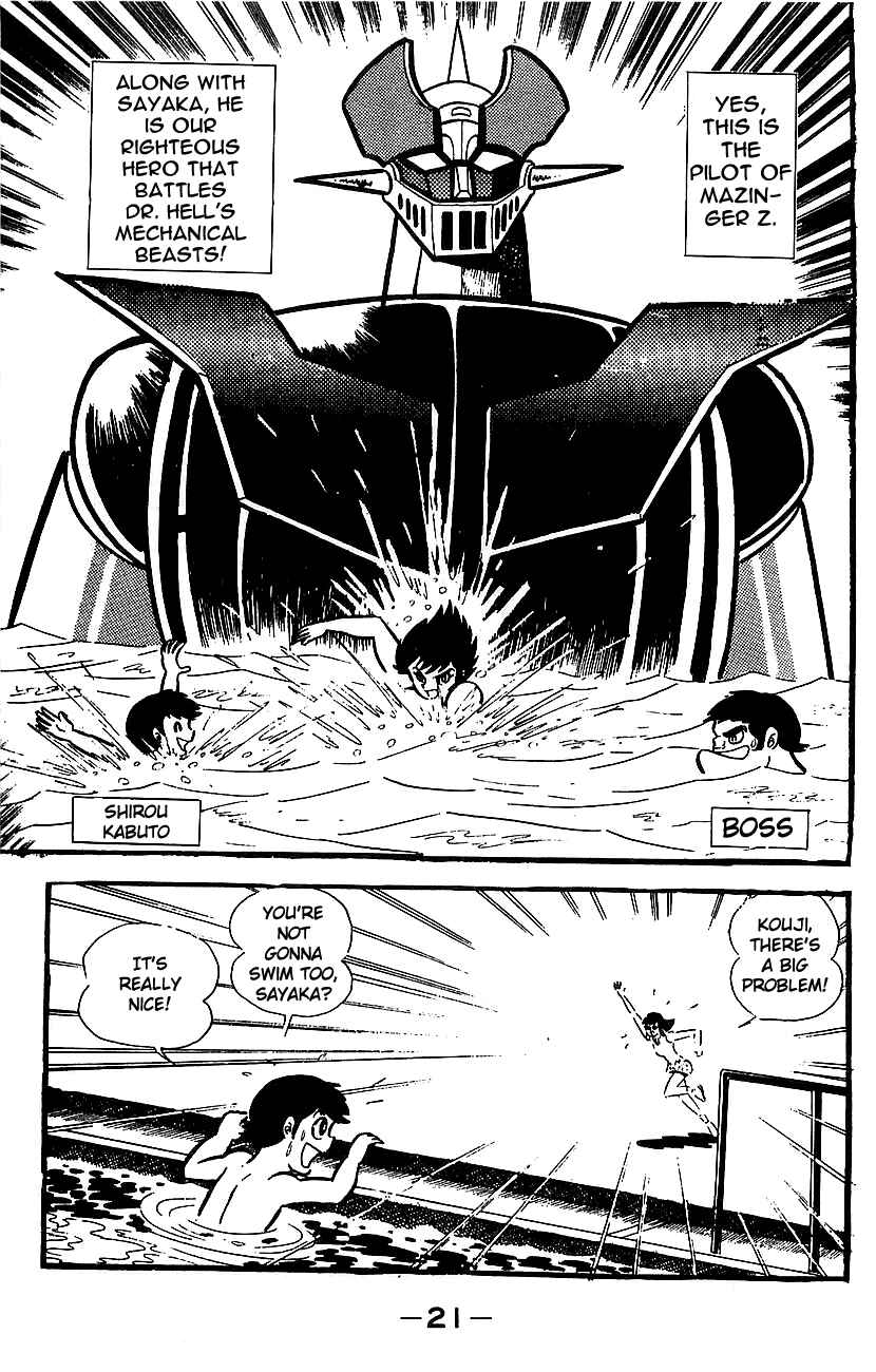 Page 15 Chapter Unknown_e85e Mazinger Z