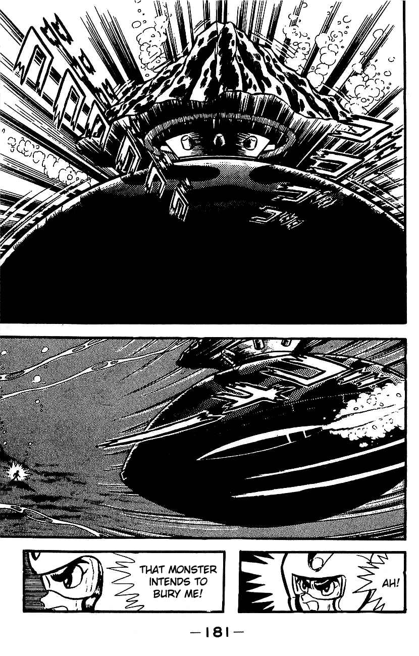Page 173 Chapter Unknown_e85e Mazinger Z