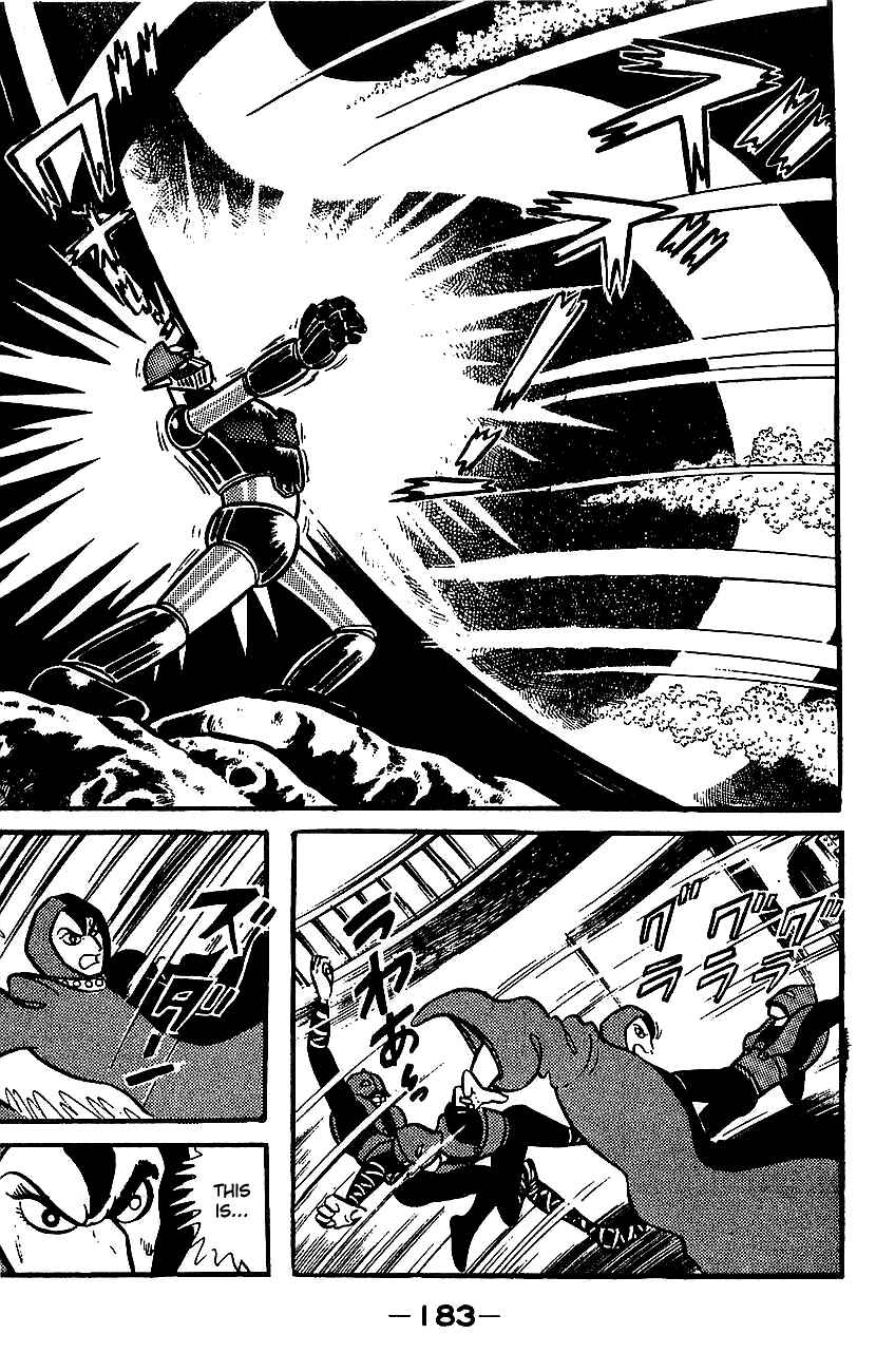 Page 175 Chapter Unknown_e85e Mazinger Z