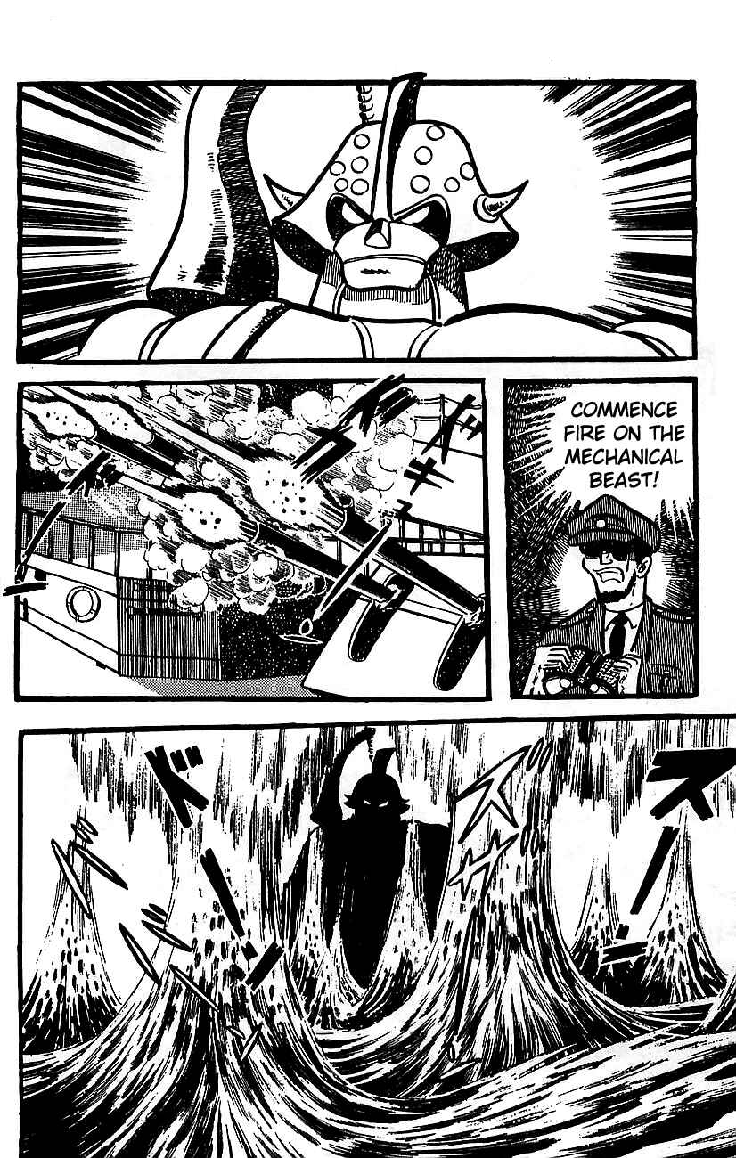 Page 18 Chapter Unknown_e85e Mazinger Z
