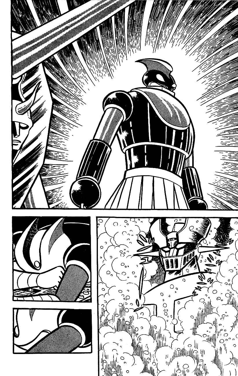 Page 192 Chapter Unknown_e85e Mazinger Z