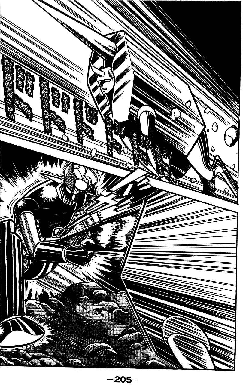 Page 197 Chapter Unknown_e85e Mazinger Z