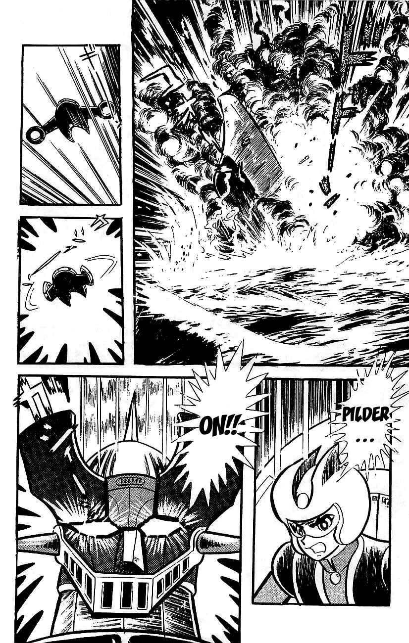 Page 20 Chapter Unknown_e85e Mazinger Z