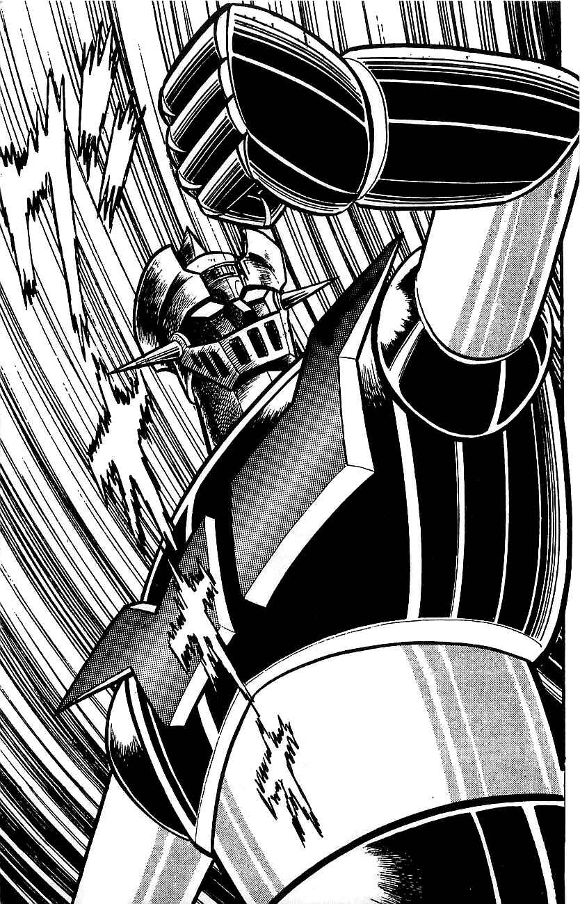 Page 21 Chapter Unknown_e85e Mazinger Z