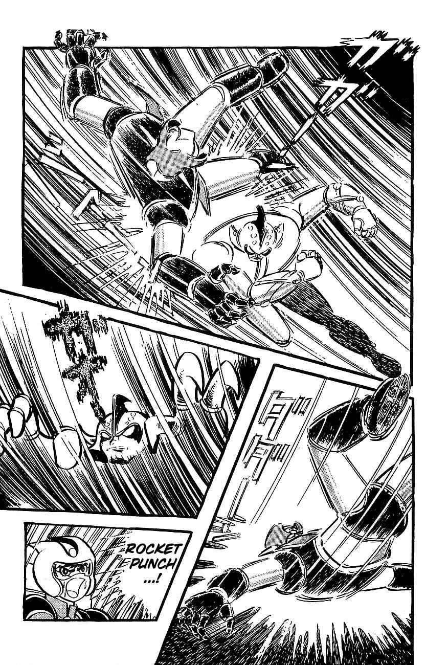 Page 31 Chapter Unknown_e85e Mazinger Z