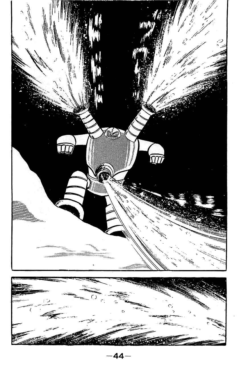Page 37 Chapter Unknown_e85e Mazinger Z