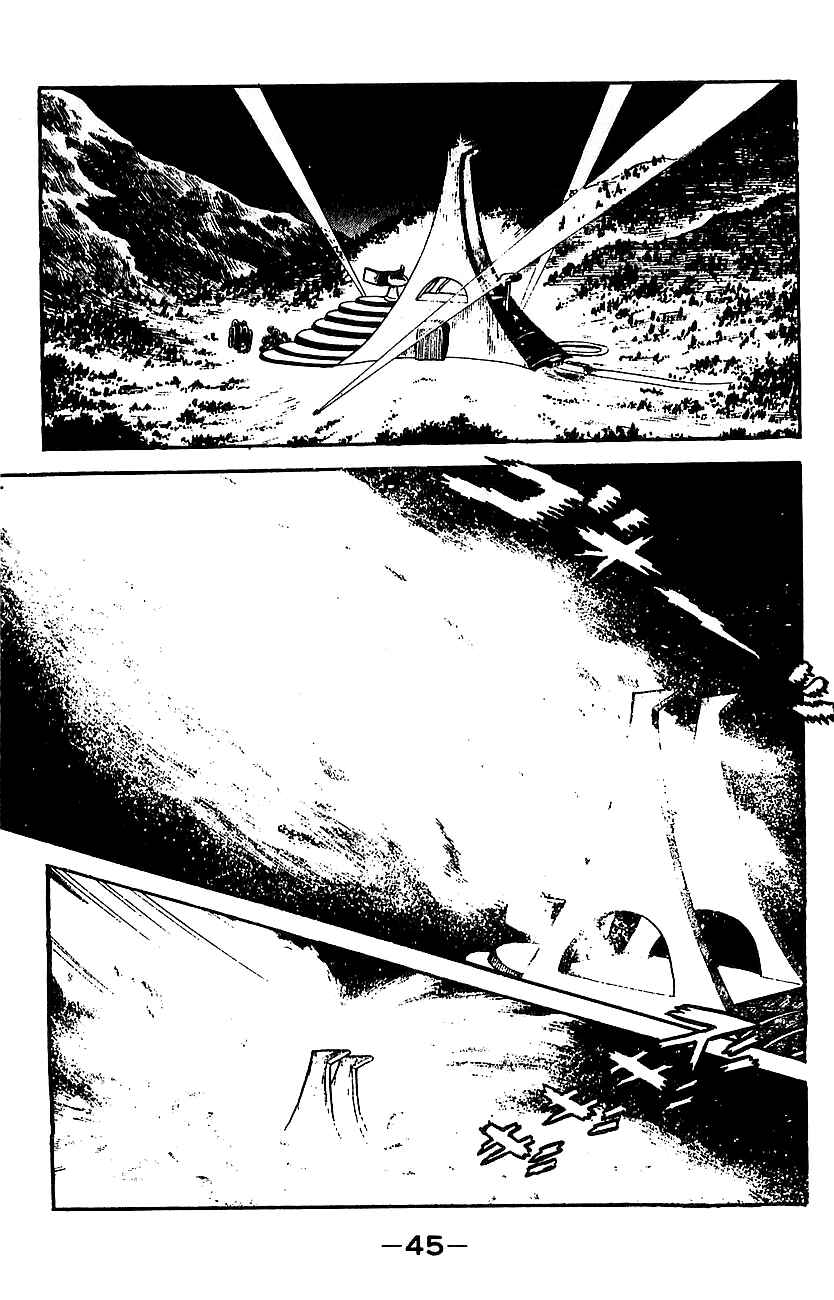 Page 38 Chapter Unknown_e85e Mazinger Z