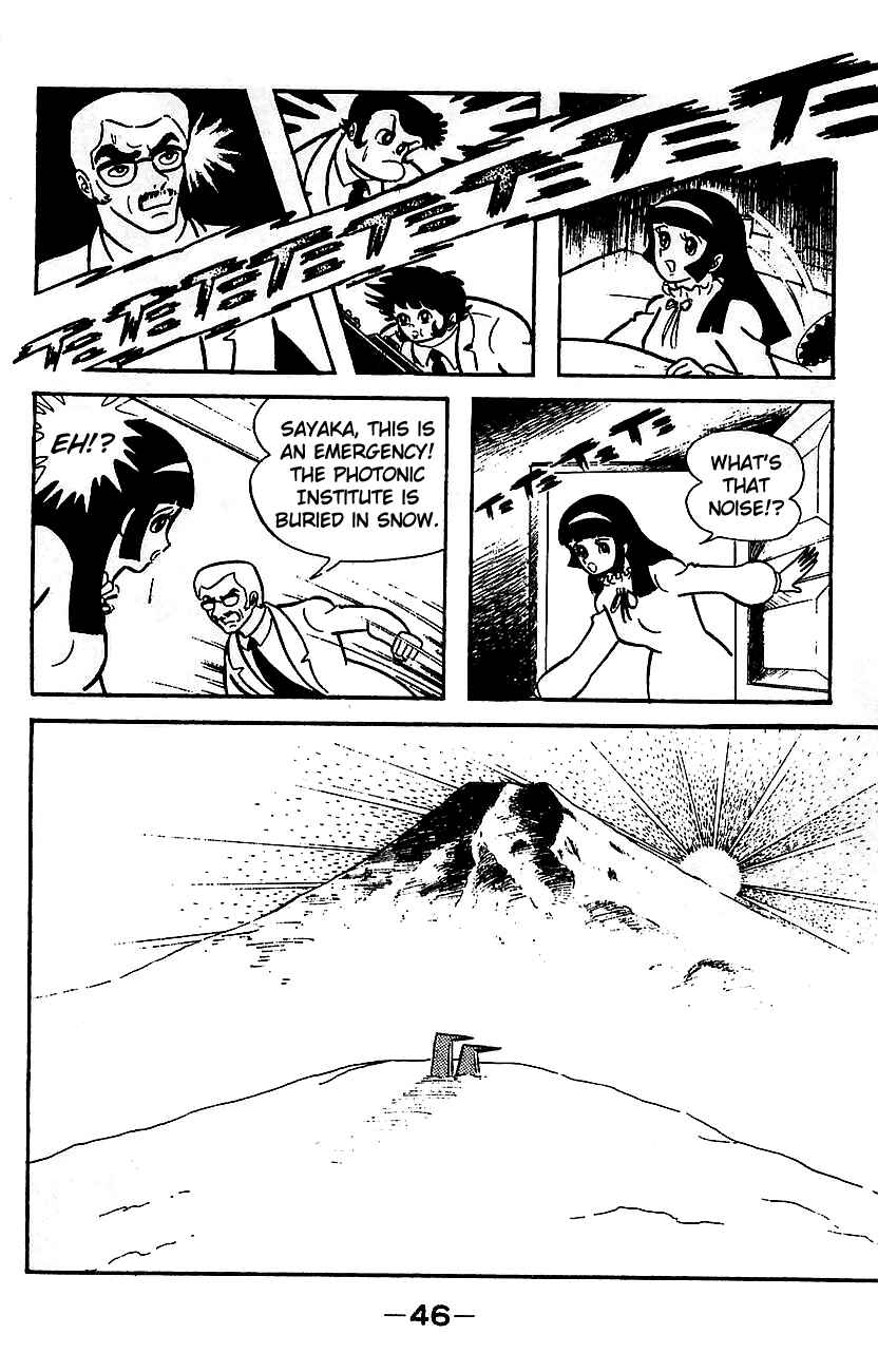 Page 39 Chapter Unknown_e85e Mazinger Z
