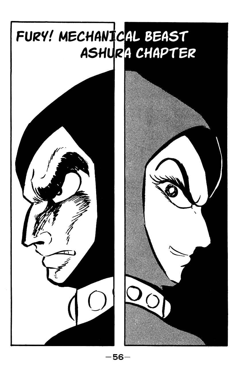 Page 49 Chapter Unknown_e85e Mazinger Z