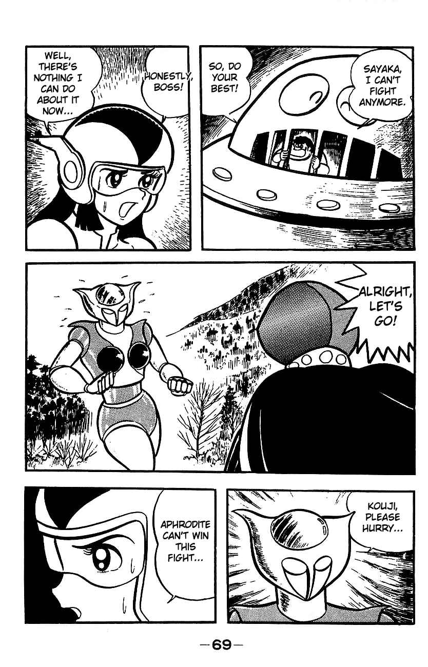 Page 62 Chapter Unknown_e85e Mazinger Z