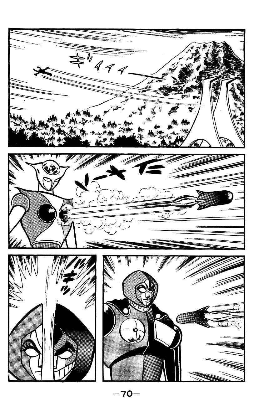 Page 63 Chapter Unknown_e85e Mazinger Z