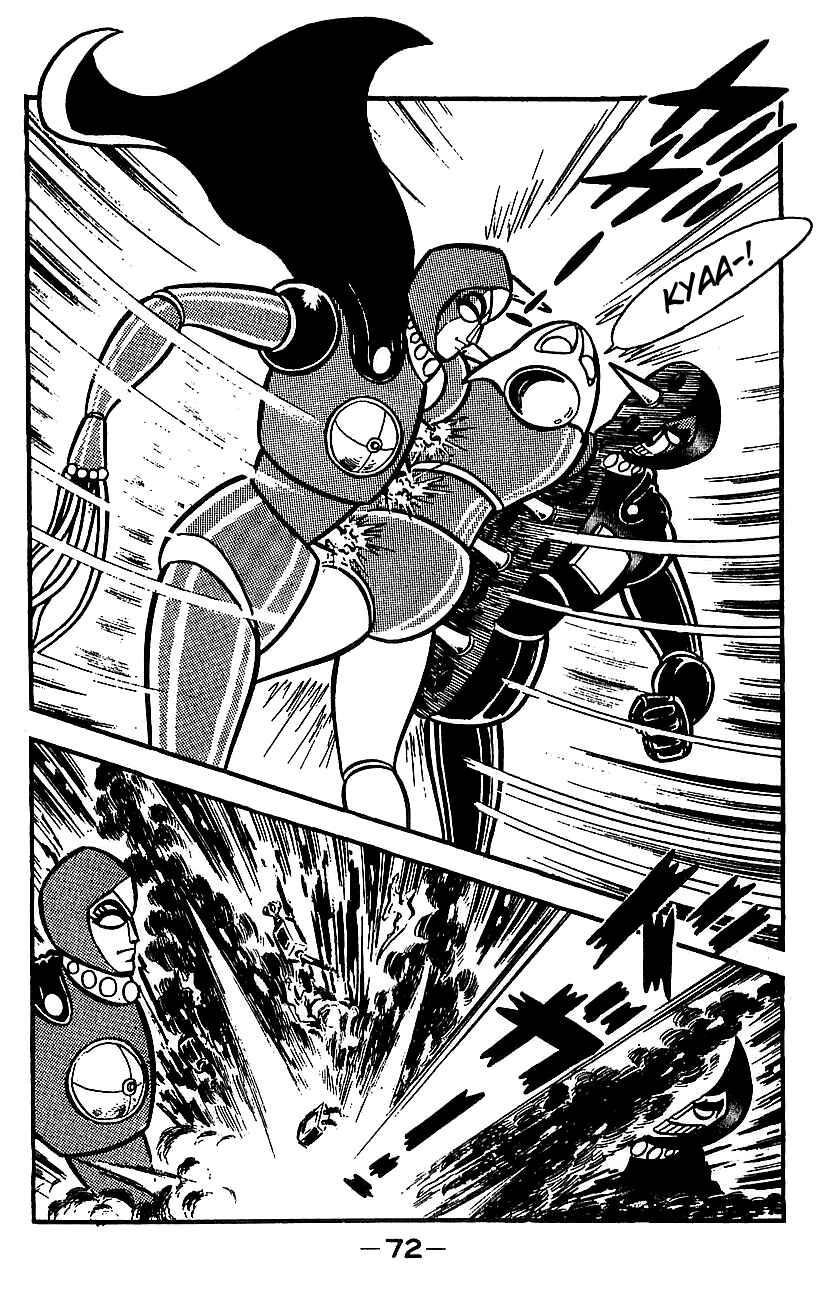 Page 65 Chapter Unknown_e85e Mazinger Z