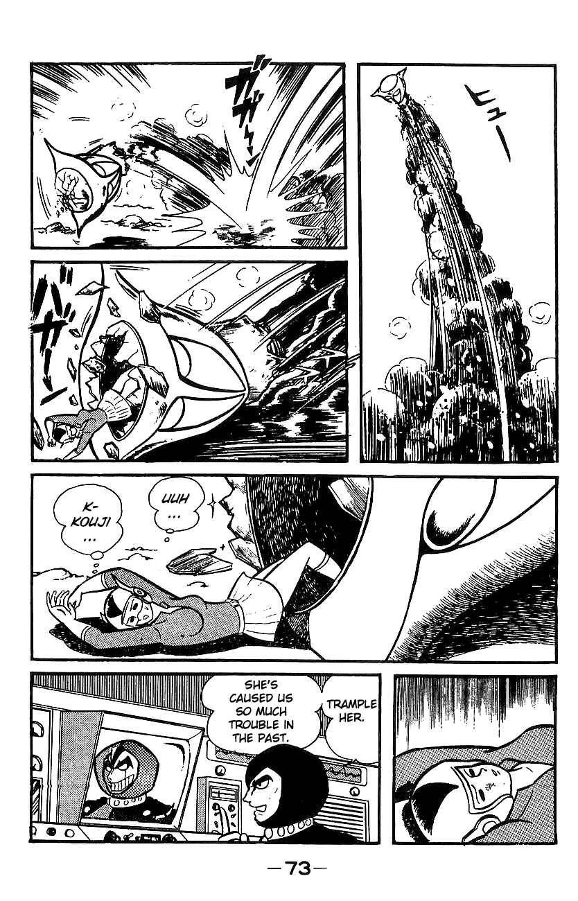 Page 66 Chapter Unknown_e85e Mazinger Z