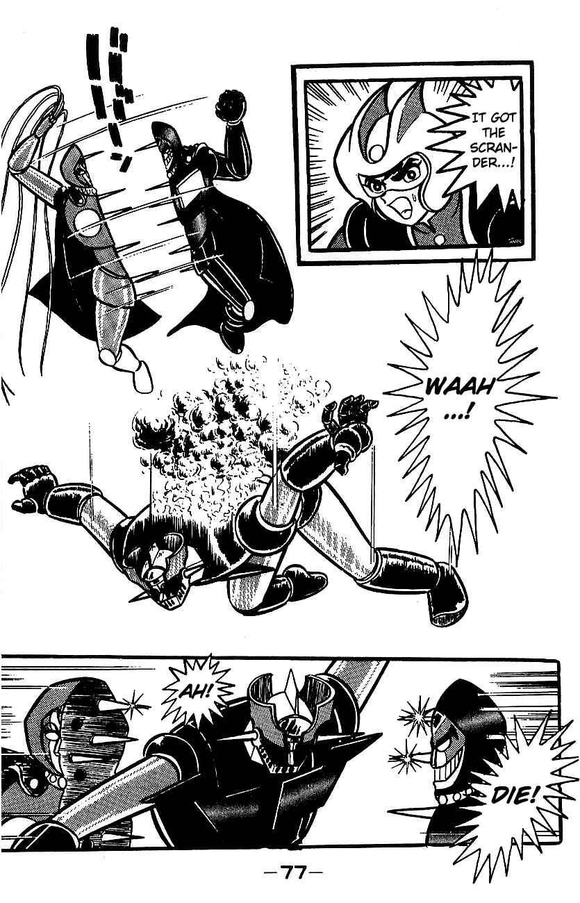 Page 70 Chapter Unknown_e85e Mazinger Z