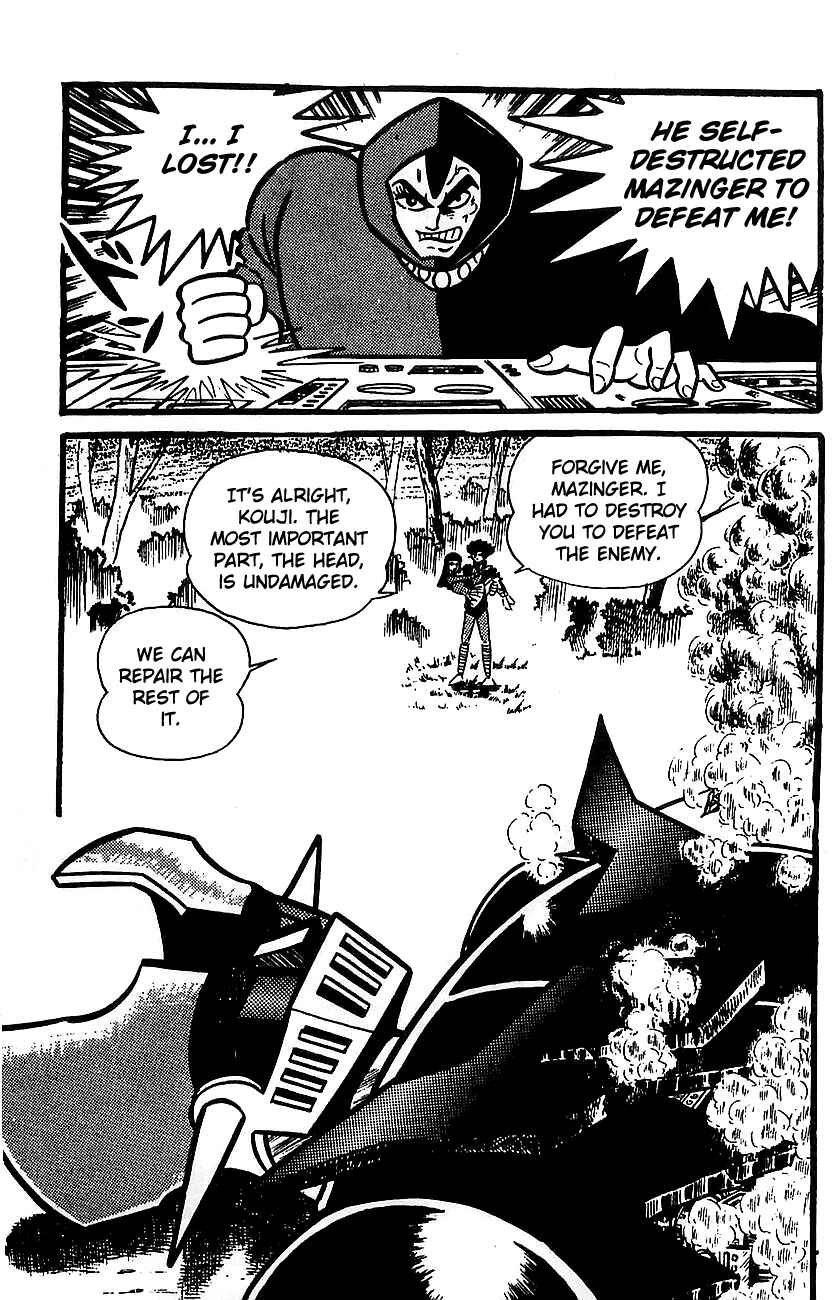Page 74 Chapter Unknown_e85e Mazinger Z