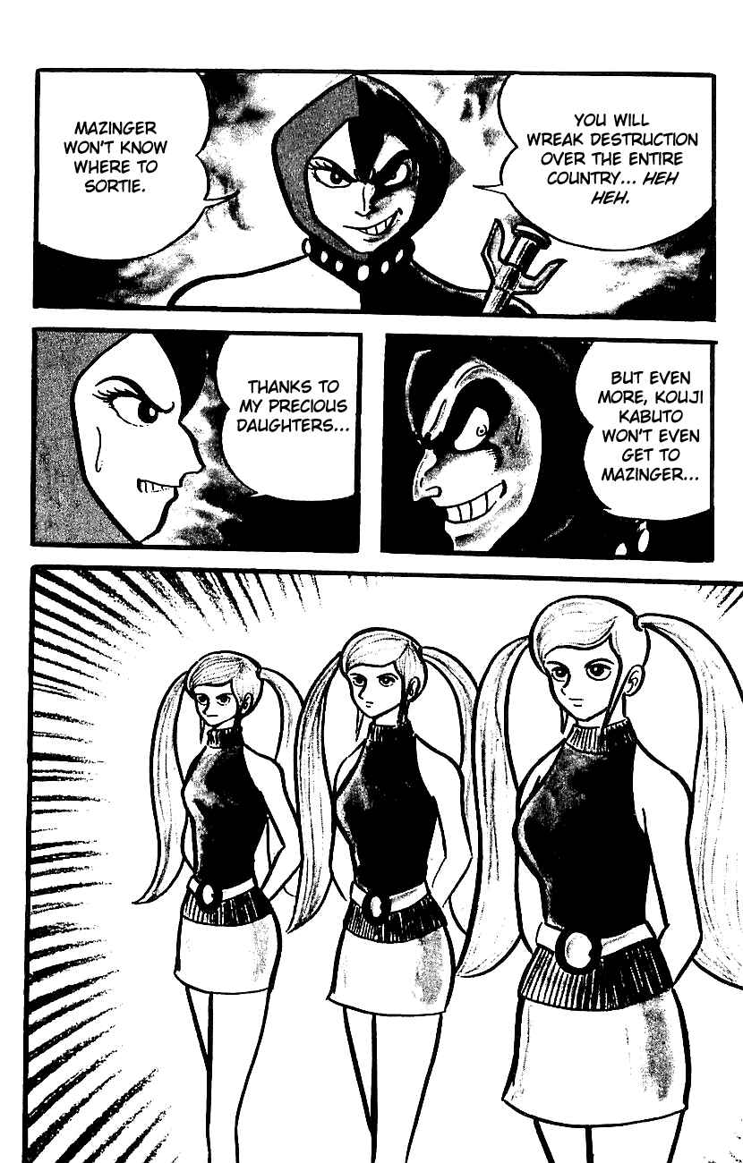 Page 78 Chapter Unknown_e85e Mazinger Z