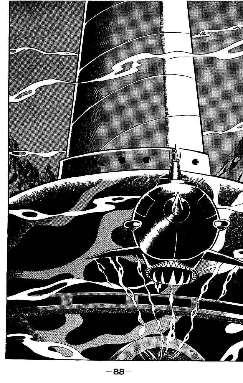 Page 81 Chapter Unknown_e85e Mazinger Z