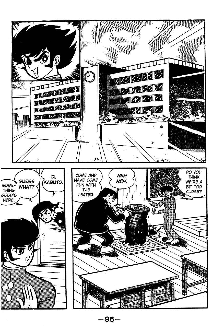 Page 88 Chapter Unknown_e85e Mazinger Z
