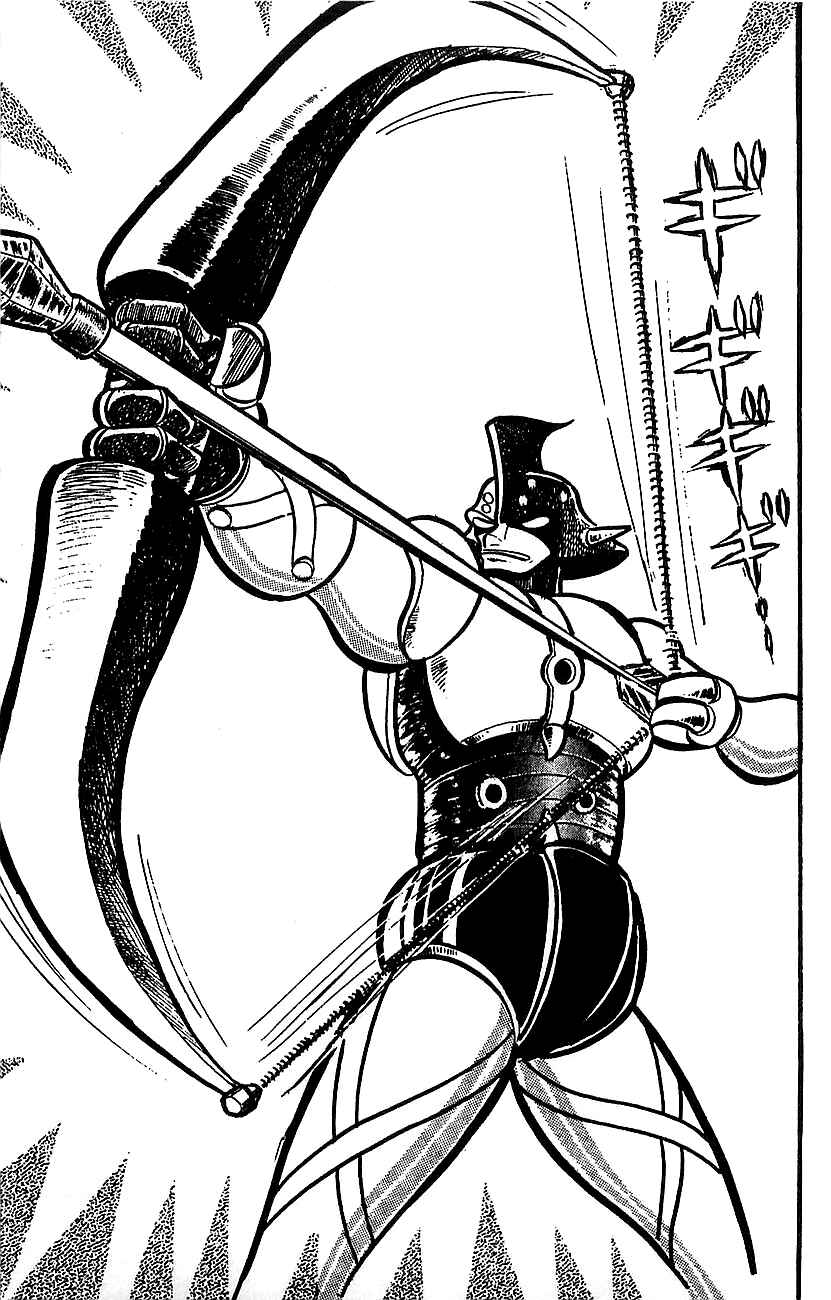 Page 9 Chapter Unknown_e85e Mazinger Z