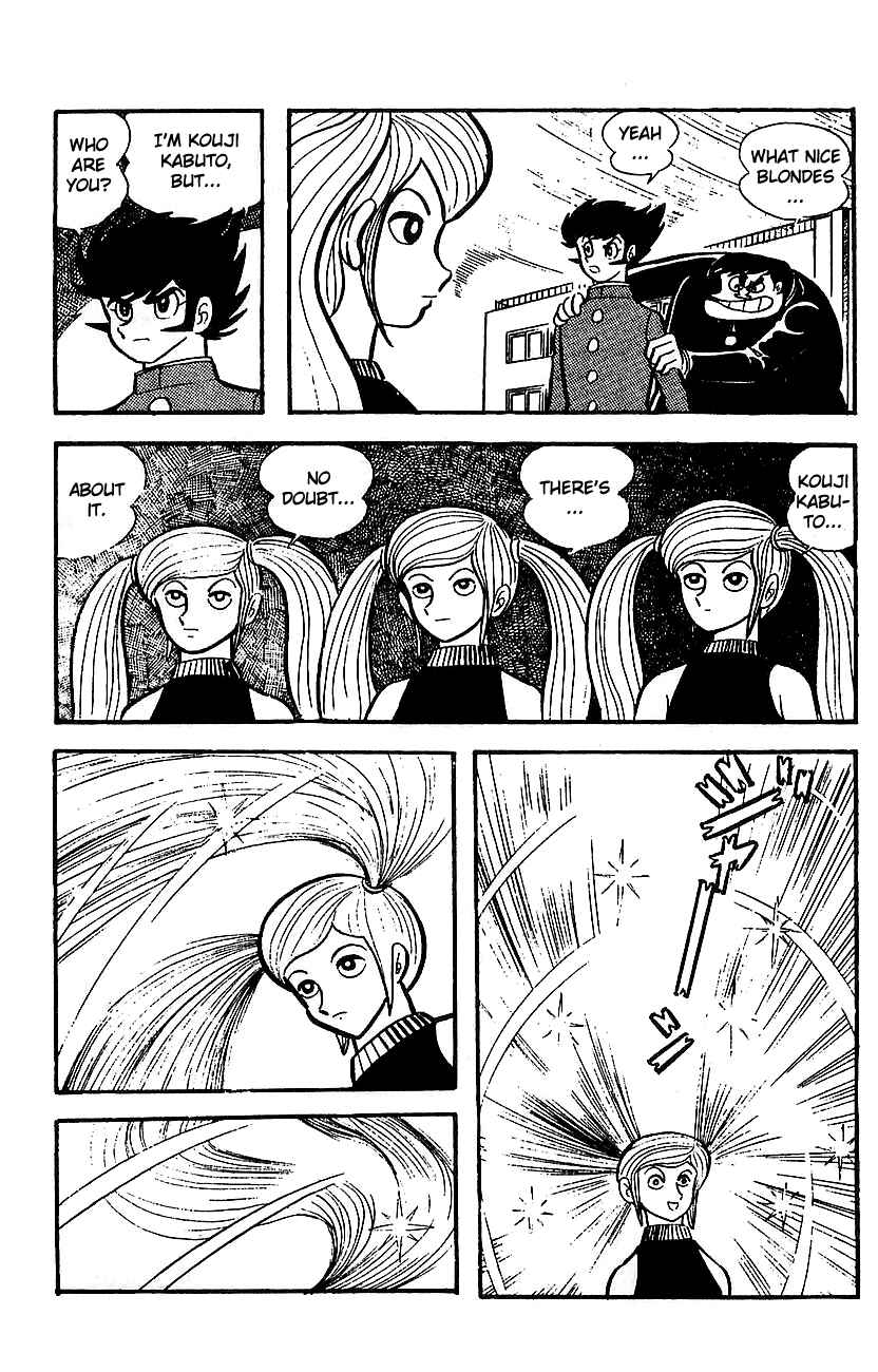 Page 92 Chapter Unknown_e85e Mazinger Z