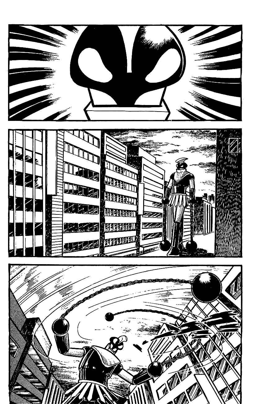 Page 97 Chapter Unknown_e85e Mazinger Z