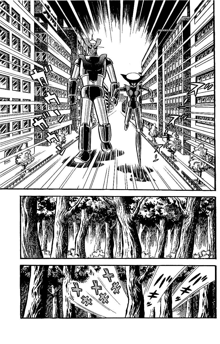 Page 13 Chapter 6 Mazinger Z