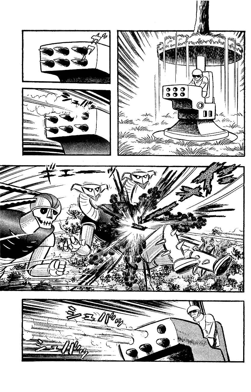 Page 17 Chapter 6 Mazinger Z