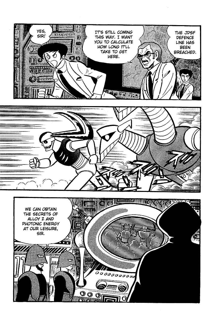 Page 7 Chapter 6 Mazinger Z