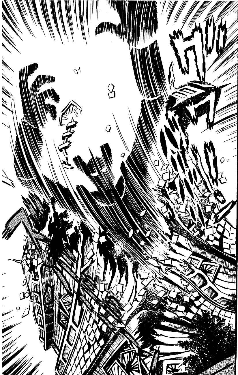 Page 17 Chapter 2 Mazinger Z
