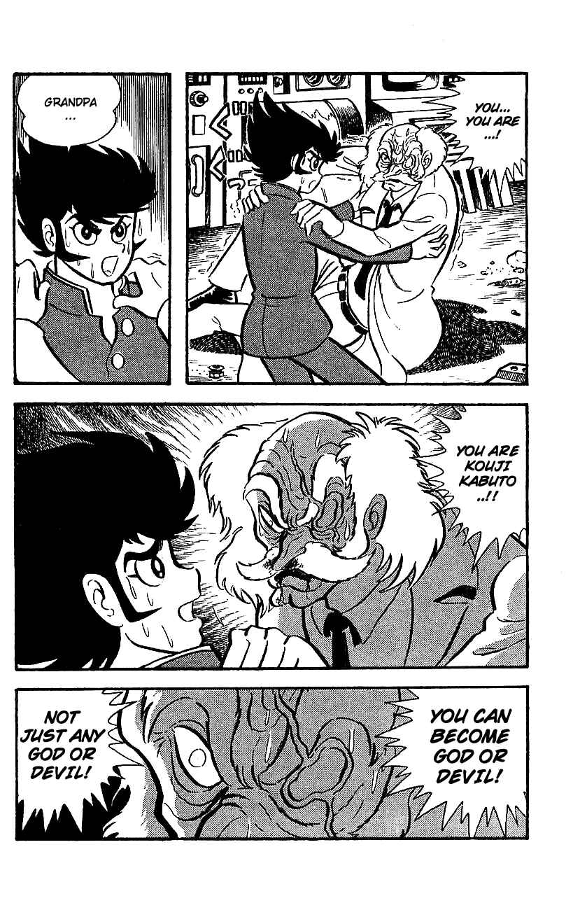 Page 4 Chapter 2 Mazinger Z