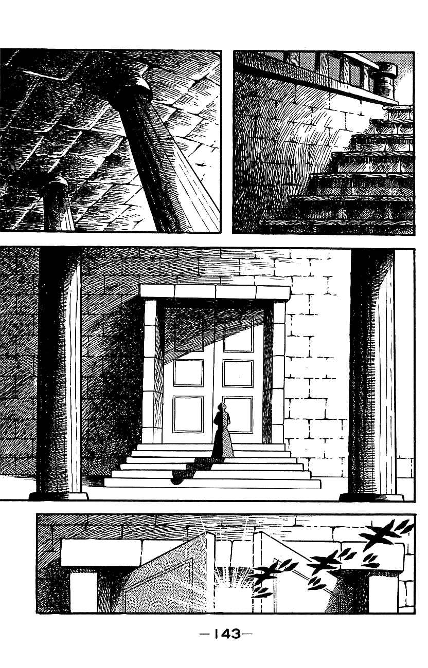 Page 138 Chapter Unknown_adcd Mazinger Z