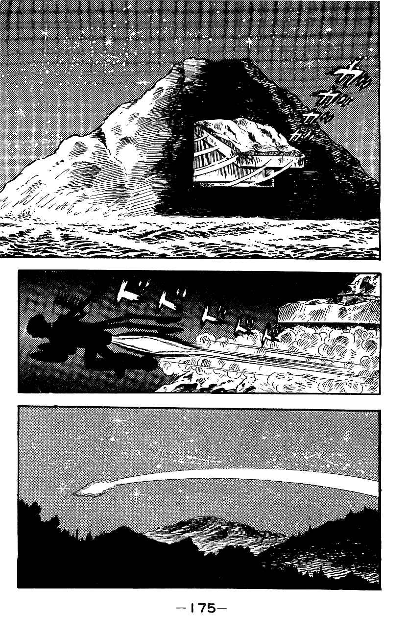 Page 169 Chapter Unknown_adcd Mazinger Z
