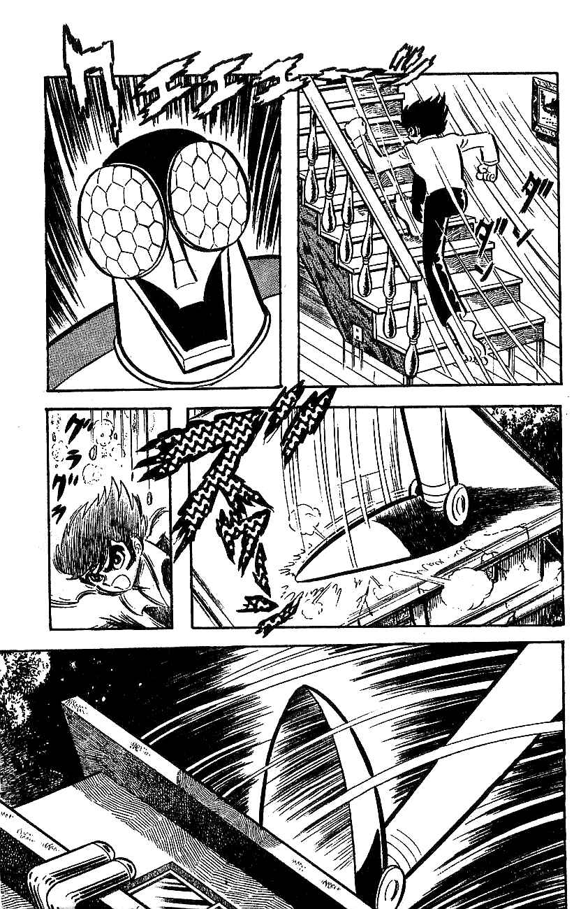 Page 179 Chapter Unknown_adcd Mazinger Z