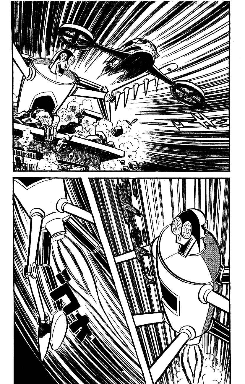 Page 182 Chapter Unknown_adcd Mazinger Z