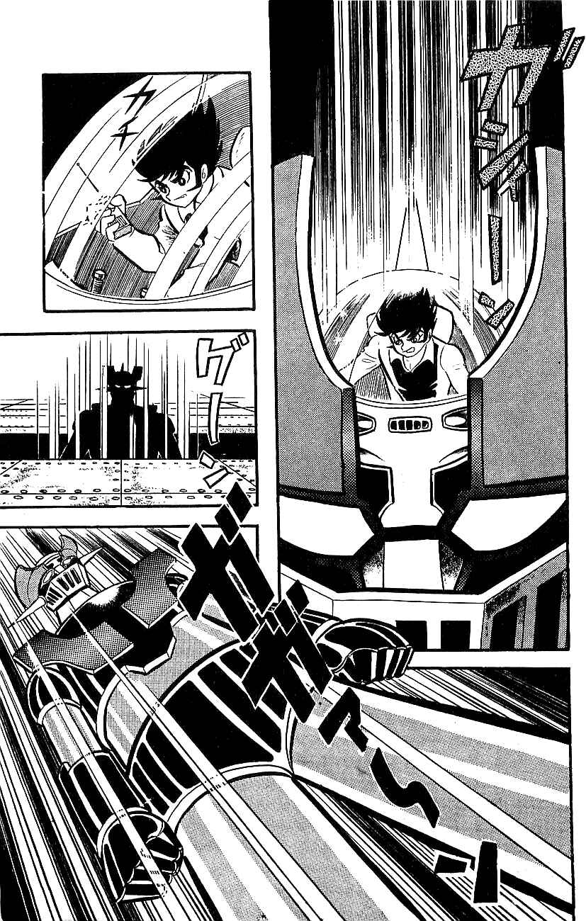Page 189 Chapter Unknown_adcd Mazinger Z