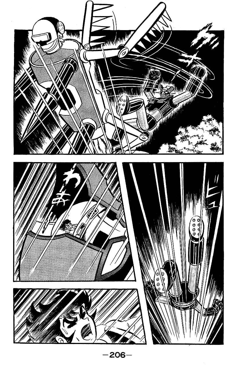 Page 200 Chapter Unknown_adcd Mazinger Z