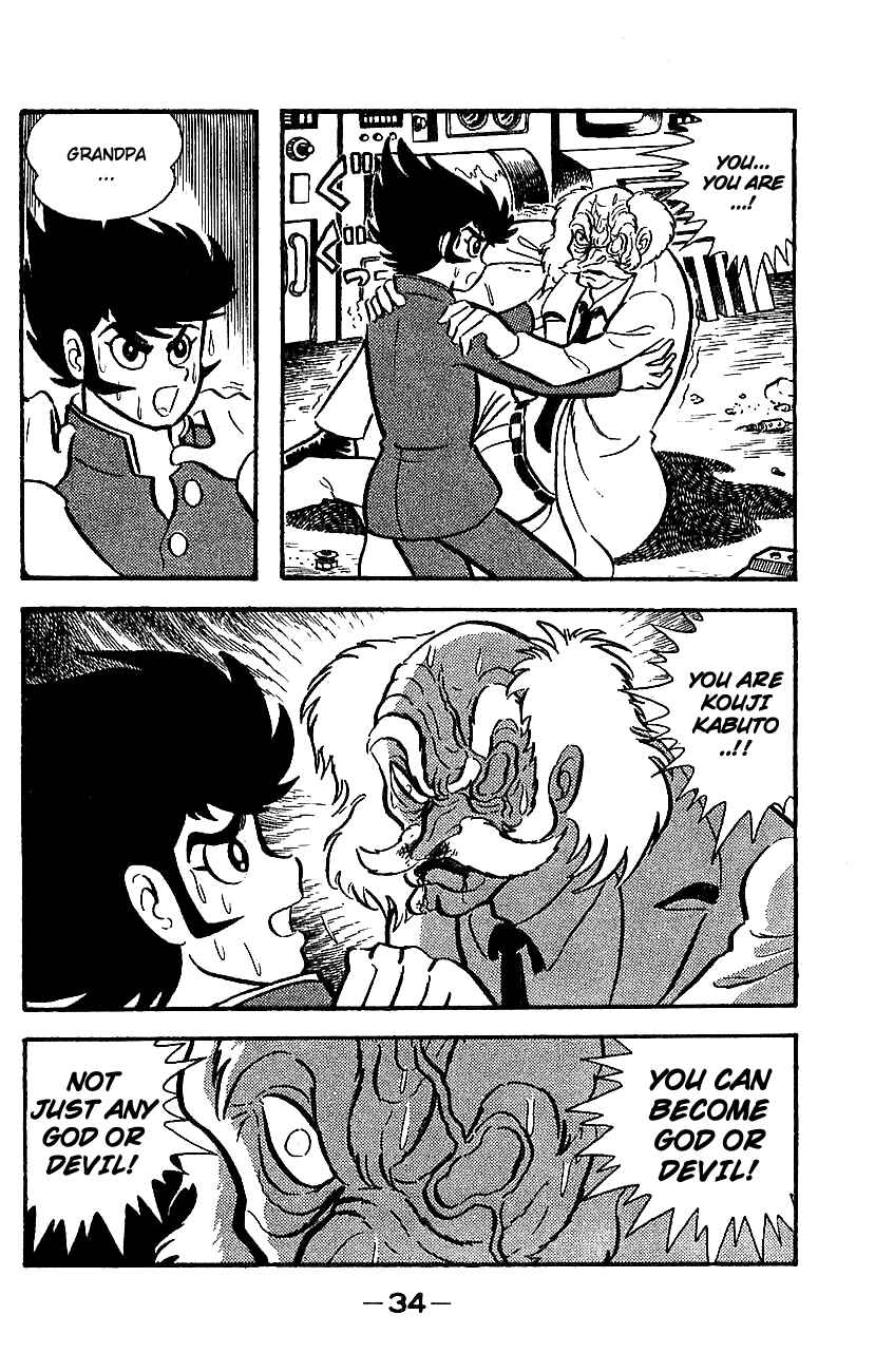 Page 30 Chapter Unknown_adcd Mazinger Z