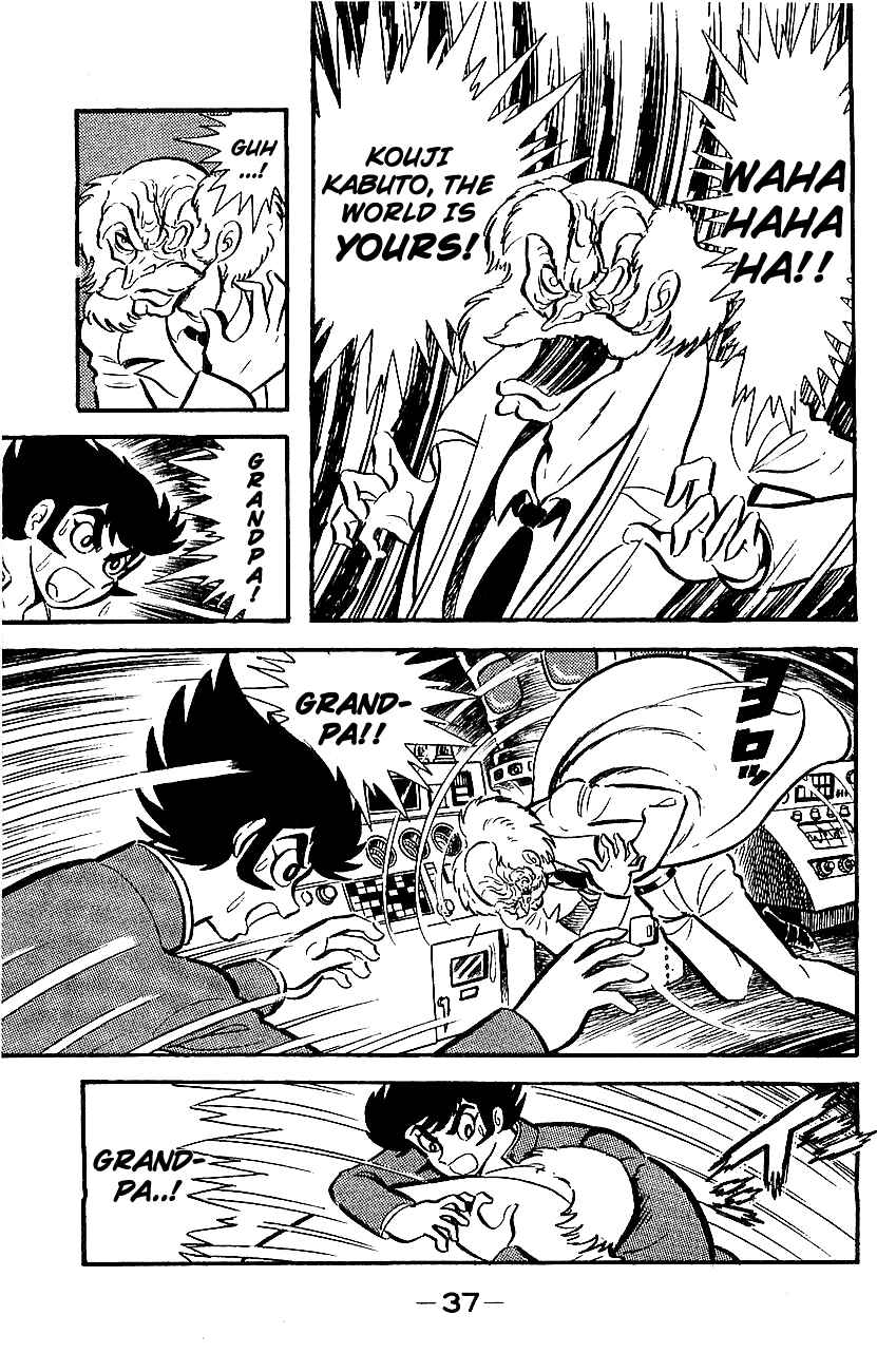 Page 33 Chapter Unknown_adcd Mazinger Z