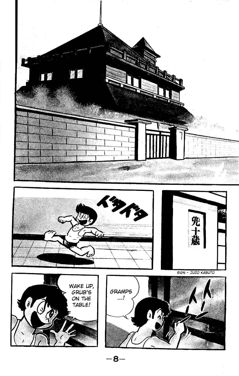 Page 4 Chapter Unknown_adcd Mazinger Z
